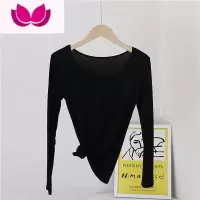 七斓莫代尔打底衫女长袖薄款修身大码显瘦内搭秋衣圆领紧身t恤女
