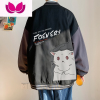 七斓慵懒风棒球服外套男可爱猫咪韩版夹克cityboy潮牌休闲褂子