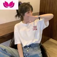 七斓2023夏装新款短袖t恤女百搭时尚洋气潮流打底衫百搭宽松显瘦上衣