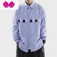 七斓2022日系条纹衬衫男日系潮牌宽松植绒字母长袖衬衣薄款休闲外套男