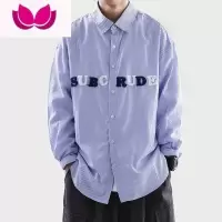 七斓2022日系条纹衬衫男日系潮牌宽松植绒字母长袖衬衣薄款休闲外套男