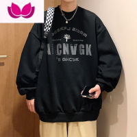 七斓卫衣男生款潮牌oversize圆领无帽长袖T恤上衣服美式复古