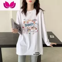 七斓下摆破洞长袖T恤女白色百搭打底衫女中长款宽松上衣加绒德绒ins潮