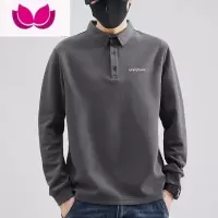 七斓polo衫卫衣男衬衫领纯色帅气高级感上衣长袖t恤春装打底衫