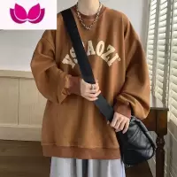 七斓印花卫衣男美式复古潮牌长袖情侣无帽圆领痞帅外套上衣