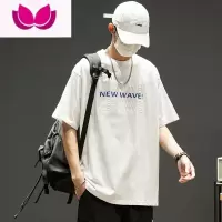七斓立体字母青少年短袖t恤男夏季薄款宽松五分袖体恤日系潮牌ins