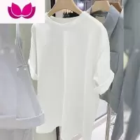 七斓奶黄色短袖t恤女夏季宽松显瘦百搭可爱韩系甜美女装上衣ins潮