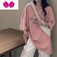 七斓短袖粉色t恤女2020网红设计感小众上衣ins韩版宽松打底衫潮
