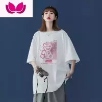七斓白色短袖t恤女2022新款甜酷设计感小众中长款宽松半袖上衣潮