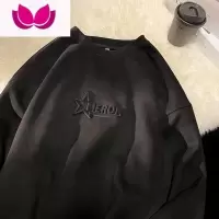 七斓卫衣男oversize潮牌冬内搭高级感打底衫无帽美式高街慵懒