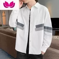 七斓衬衫男士长袖休闲正装工装衬衣服早秋男生痞帅寸衫上衣外套