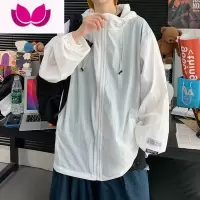 七斓衣男夏季超薄透气潮牌休闲宽松潮流百搭外套上衣户外运动风衣