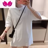 七斓粉色短袖t恤女夏季宽松大码薄款设计感小众中长款纯色上衣欧货潮