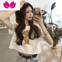 七斓小熊卡通印花上衣夏时尚洋气显瘦高腰露脐百搭短款t恤女宽松ins潮