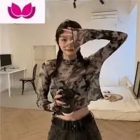 七斓欧美辣妹小上衣2021短款甜酷衣服扎染网纱长袖T恤女ins潮