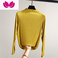 七斓长袖半高领上衣女木耳领T恤大码打底衫亮片内搭修身薄款秋衣