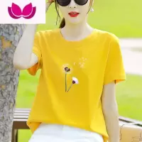 七斓黄色短袖t恤女士体恤2023年夏装新款宽松夏季女装上衣服正肩