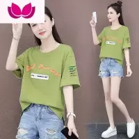 七斓短袖t恤女2023夏季新款体恤宽松洋气短款半袖小个衣ins潮