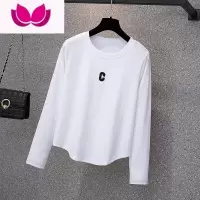 七斓胖MM纯欲绣花长袖打底衫t恤2023春季新款大码女装内搭纯色上衣潮