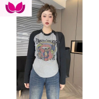 七斓特大码2-300斤胖mm欧货显瘦不规则上衣插肩撞色拼接长袖T恤女