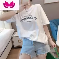 七斓2023新款短袖t恤女韩版宽松大码减龄简约百搭上衣基础款夏季