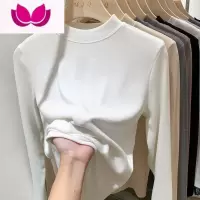 七斓磨毛加厚半高领打底衫女纯色螺纹针织内搭长袖T恤小立领上衣