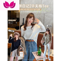 七斓长袖t恤女2023新款纯色设计感小众宽松打底衫内搭华夫格上衣