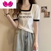 七斓大码女装2023夏季新款胖mm遮肚上衣藏肉显瘦撞色方领正肩短袖t恤