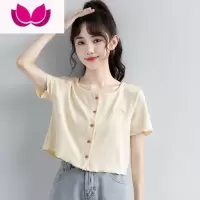 七斓2023夏季新款杏色薄款针织开衫短袖女装T恤甜美学院风短款上衣夏