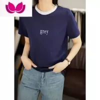 七斓简约百搭 女士T恤 撞色圆领短袖 内搭外穿上衣 夏款 女装