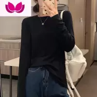 七斓正肩打底白体t恤女长袖高级感内搭冬简约基础款修身叠穿上衣