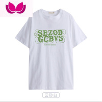 七斓正肩短袖t恤女夏季小众设计冷淡系高级感小个子别致独特chic上衣