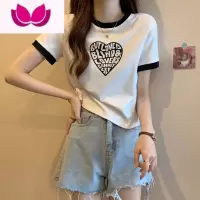 七斓大码夏季黑色爱心印花短袖t恤女胖妹妹正肩显瘦短款打底上衣
