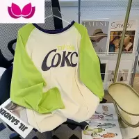 七斓oversize撞色罩衫长袖t恤女2022夏季薄款ins潮牌宽松盐系上衣