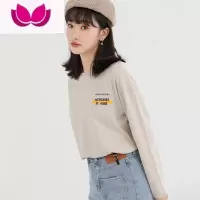 七斓长袖T恤女装春季2023新款ins内搭打底衫时髦时尚洋气简约上衣