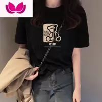 七斓港风设计感小众短袖t恤女2023夏季新款chic宽松显瘦上衣潮牌