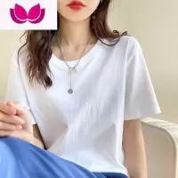 七斓T恤女夏季圆领纯色短袖白色气质清凉休闲宽松体恤百搭