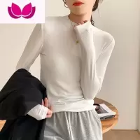 七斓螺纹打底衫女西装内搭春季新款小立领修身显瘦半高领长袖T恤薄款