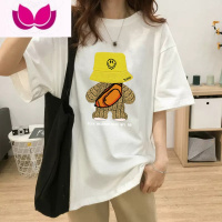 七斓2023新款欧货高级灰中长款大版t恤短袖女宽松小熊圆领遮屁股上衣