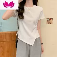 七斓夏季2023年新款百搭修身圆领t恤女短袖设计感小众不规则短款上衣