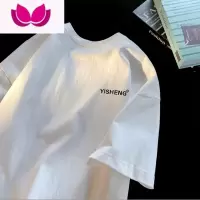 七斓夏季短袖t恤男女宽松潮流半袖简约休闲情侣ins港风上衣服