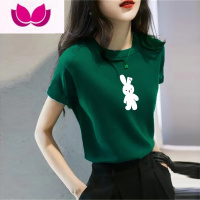 七斓墨绿色短袖t恤女宽松2023新款本命年打底内搭兔子圆领上衣夏