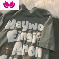 七斓美式复古胖mm字母短袖t恤男女加肥特大码国潮牌vintage情侣装