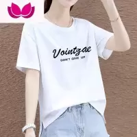 七斓夏季韩版宽松薄款短袖T恤女士休闲百搭大码半袖体恤显瘦上衣