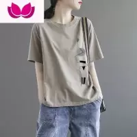 七斓短袖t恤女2023年新款夏季宽松大码体恤韩版休闲打底上衣t桖潮