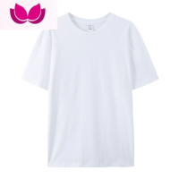 七斓[小白家]纯色宽松内搭半袖短袖圆领T恤男女基础款打底衫白T