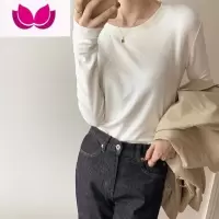 七斓软糯垂感圆领百搭德绒长袖t恤女春修身显瘦上衣内搭打底衫