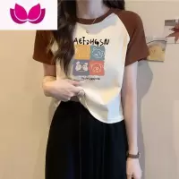 七斓欧货短袖插肩T恤女夏季2023年新款宽松显瘦拼接撞色短款半袖上衣
