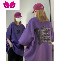 七斓紫色短袖T恤女夏今年流行欧货大版洋气又a又飒宽松半袖上衣t