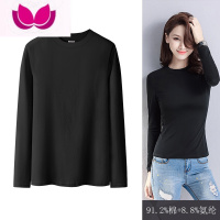 七斓螺纹棉质打底衫女妈妈可内外穿搭小圆中立半高领长袖t恤修身秋衣